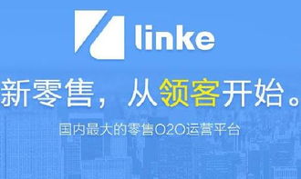 網絡科技領域內的技術開發 創新、挑戰與未來展望